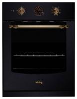 Электрический духовой шкаф Korting (Кёртинг) OKB 4604 CGRN