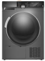 Сушильная машина Weissgauff (Вайсгауф) WD 599 DC Inverter Heat Pump Silver