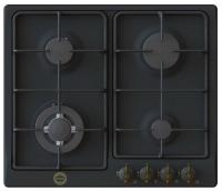 Газовая варочная панель Ardesia (Ардезия) HBF 6V4 GTB