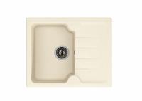 Кухонная мойка Dr.Gans (Доктор Ганс) Лора 620, белый