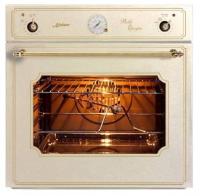 Газовый духовой шкаф Kaiser (Кайзер) EG 6977 BawBE