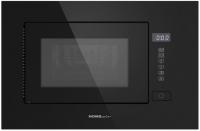 Встраиваемая микроволновая печь HOMSair (ХОМСэйр) MOB205GB