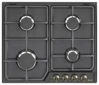 Газовая варочная панель DeLonghi (ДеЛонги) ANT 46 ASV GU