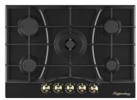 Газовая варочная панель Kuppersberg (Куперсберг) FS 710 Ant Bronze