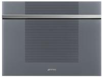 Встраиваемый винный шкаф Smeg (Смег) CVI121S3