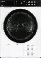 Сушильная машина Hiberg (Хайберг) HDQ11 - 10 W