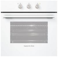 Электрический духовой шкаф Zigmund-Shtain (Зигмунд-Штайн) EN 152.911 W