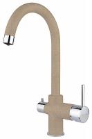 Смеситель для кухни Florentina FL-06, цвет Песочный