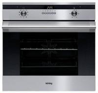 Электрический духовой шкаф Korting (Кёртинг) OKB 552 CFX