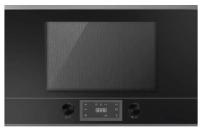 Встраиваемая микроволновая печь Kuppersbusch (Купперсбуш) MR 6330.0 S3