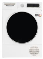 Сушильная машина Schaub Lorenz (Шауб Лоренц) SLR TB921