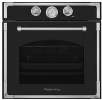 Электрический духовой шкаф Kuppersberg (Купперсберг) RC 6911 ANT Silver