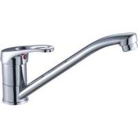 Смеситель для кухни Rossinka с изливом 250 мм (B35-21U)