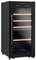 Винный шкаф Climadiff (Климадифф) CD41B1