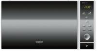 Микроволновая печь Caso (Касо) MCG 25 Chef