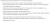Индукционная варочная панель MAUNFELD (Маунфилд) CVI593BBK Inverter Индукционная варочная панель MAUNFELD (Маунфилд) CVI593BBK Inverter