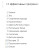 Стиральная машина Jacky's (Джекис) JW S0822B