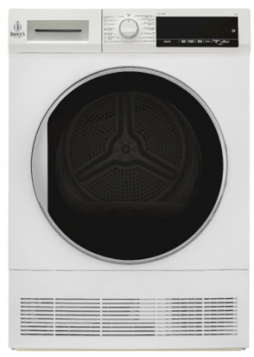 Сушильная машина Jacky's (Джекис) JTD 7WI0E