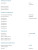 Вытяжка Bosch (Бош) DWK63PJ60T Вытяжка Bosch (Бош) DWK63PJ60T