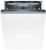 Встраиваемая посудомоечная машина Bosch (Бош) SMV25EX00E