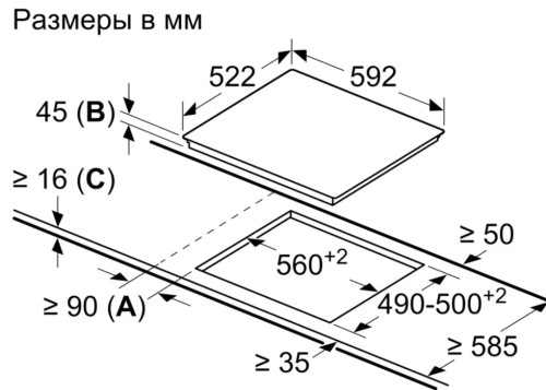 Электрическая варочная панель Bosch (Бош) PKN651FP2E