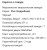 Морозильная камера Liebherr (Либхер) SFNBDD 5227 Морозильная камера Liebherr (Либхер) SFNBDD 5227