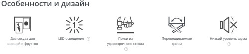 Холодильник Атлант ХМ-4009-022