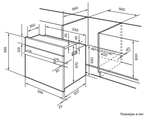 Электрический духовой шкаф Lex (Лекс) EDP 094 BL