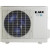 Инверторный кондиционер JAX ACY-09HE