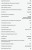 Холодильник Evelux (Эвелюкс) FSMD 4502 B Холодильник Evelux (Эвелюкс) FSMD 4502 B