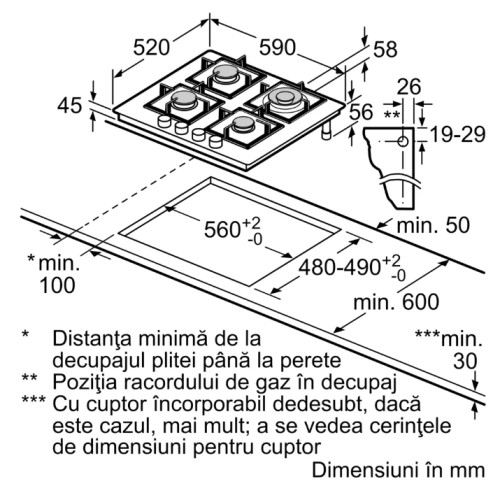 Газовая варочная панель Bosch (Бош) PNH6B6K40