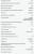 Холодильник Evelux (Эвелюкс) FSBS 5100 B Холодильник Evelux (Эвелюкс) FSBS 5100 B