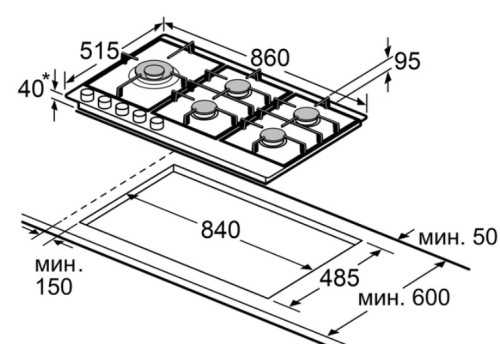 Газовая варочная панель MAUNFELD (Маунфилд) EGHE.95.33CB/G