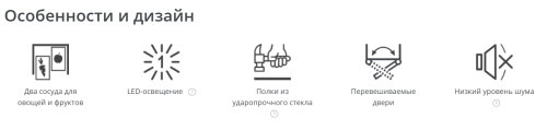 Холодильник Атлант ХМ-4010-022