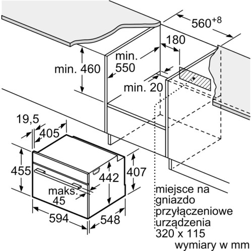 Электрический духовой шкаф Bosch (Бош) CMG7241B1