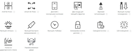 Холодильник Атлант 4425-049 ND