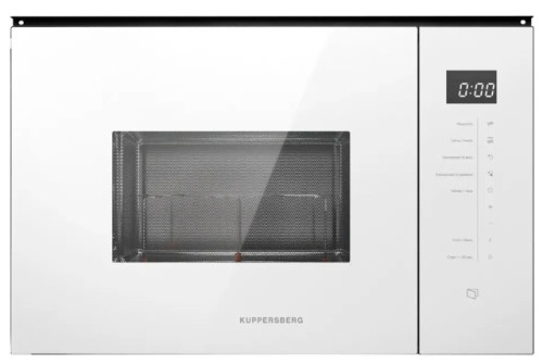Встраиваемая микроволновая печь Kuppersberg (Купперсберг) HMW 651 W