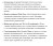 Электрическая варочная панель Weissgauff (Вайсгауф) HV 430 B