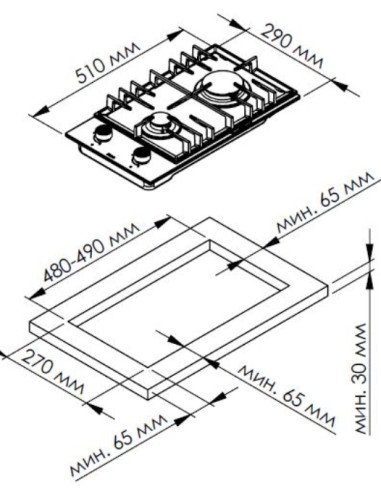 Газовая варочная панель Kuppersberg (Куперсберг) TS 38 X