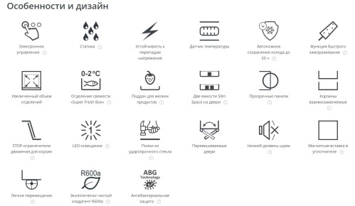 Холодильник Атлант 4621-151