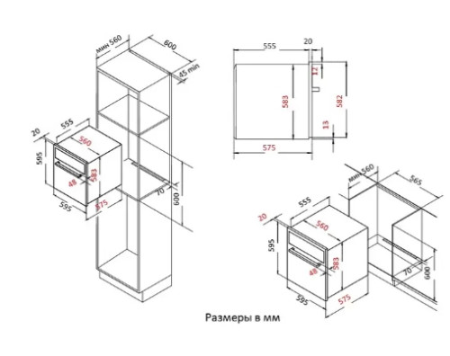 Электрический духовой шкаф Evelux (Эвелюкс) EO 610 B