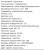 Вытяжка Kuppersberg (Купперсберг) F 612 W