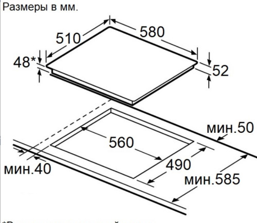 Электрическая варочная панель MAUNFELD (Маунфилд) AVCE6049STOBK