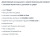 Холодильник Бирюса 980NF Холодильник Бирюса 980NF