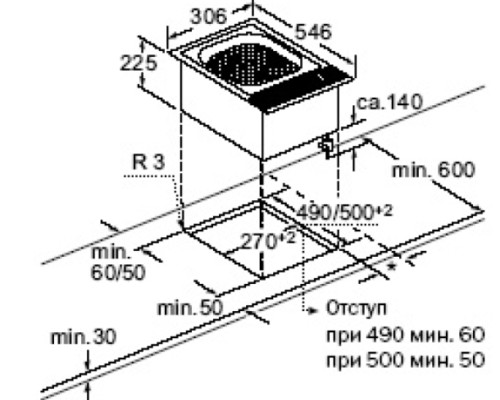 Электрическая варочная панель NEFF (Нефф) N34K30N0