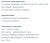 Газовая варочная панель DeLuxe (Делюкс) GG4_750229F-062