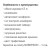 Комбинированная плита NORDFROST (Нордфрост) GE 6064 Gd Комбинированная плита NORDFROST (Нордфрост) GE 6064 Gd