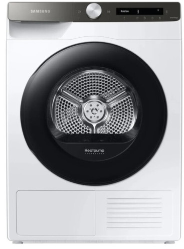 Сушильная машина Samsung (Самсунг) DV90T5240AT/LP