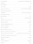 Электрическая варочная панель Zigmund-Shtain (Зигмунд-Штайн) CNS 026.60 BX Электрическая варочная панель Zigmund-Shtain (Зигмунд-Штайн) CNS 026.60 BX