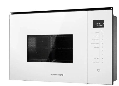 Встраиваемая микроволновая печь Kuppersberg (Купперсберг) HMW 651 W